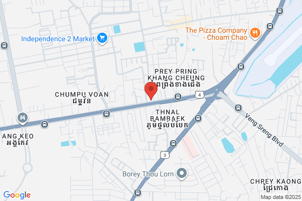 The Phnon Phen Bakery