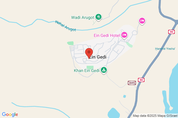 En-Gedi Gardens & Nursery
