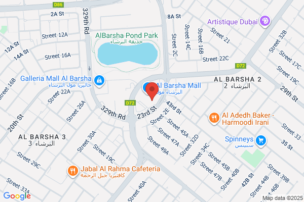 Easy Access Centre
