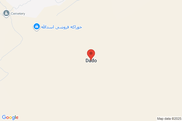 DADO