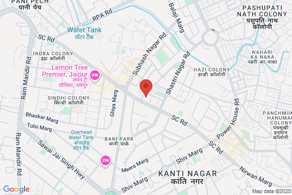 Anada Marga Meditation & Yoga Centre
