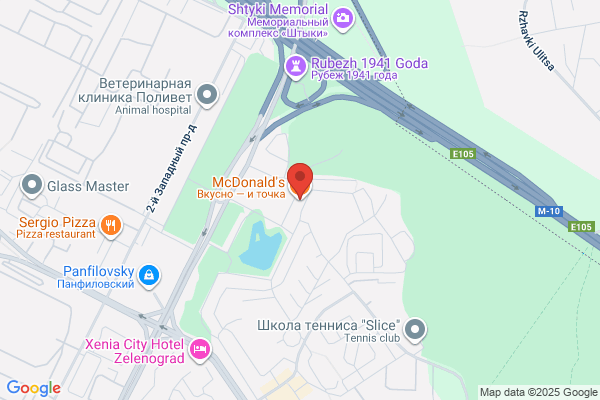 McDonald E B Ltd