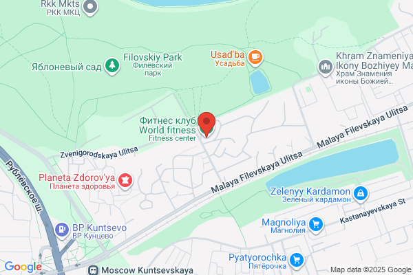 World Fitness Centre