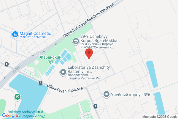 Maggy's Catering