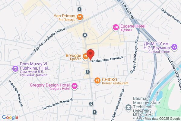 Die Fly