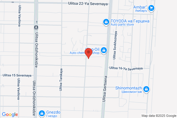 Oilshop -