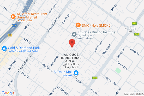 Egmont Marine Services Ltd