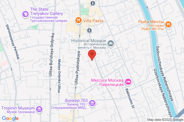 Indonesia Embassy