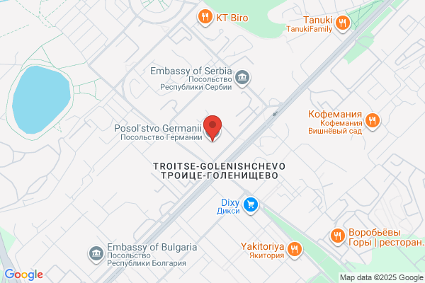 Germany Embassy