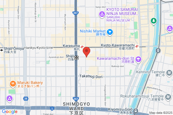 Kamo Central Cafe